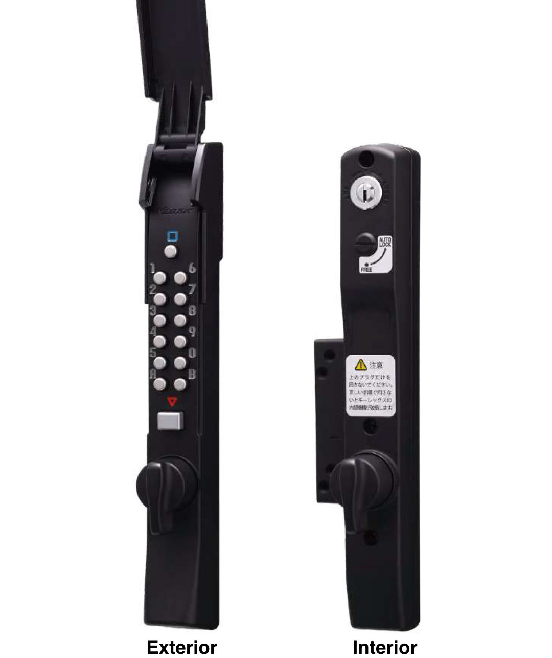 Autolock / Sliding Door NAGASAWA MANUFACTURING CO.,LTD.
