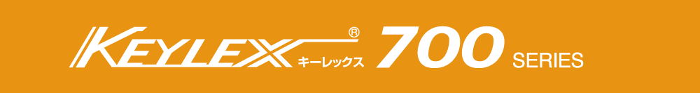 キーレックス700